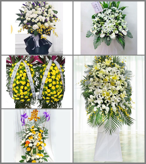 云南昆明禄劝县屏山街道白事花篮预定